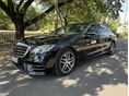 MERCEDES-BENZ S 350 2018/6 - 1