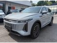 OMODA OMODA 9 1.5 TGDI PHEV Exclusive DHT KÉSZLETRŐL - ÁFÁ-s - CÉGEKNEK TARTÓS BÉRLETRE KEDVEZŐ FELTÉTELEKKEL