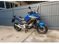 HONDA NC 750 XD 2020/2 - 6