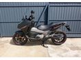 HONDA NC 750 D 2019/6 - 2
