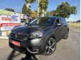 PEUGEOT 5008 1.2 PureTech Active (7 személyes ) KM.GARANCIA! VEZ.SZERVIZK! M.O.i 1 TULAJ! ALUF! TEMPOMAT! ÜLÉSFŰTÉS! NAVI! T.KAM