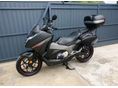 HONDA NC 750 D INTEGRA S ABS! DCT!