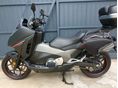HONDA NC 750 D 2019/6 - 7