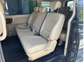 HYUNDAI H-1 STAREX 2016/4 - 12