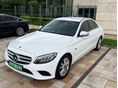 MERCEDES-BENZ C 300 de EQ Power 9G-TRONIC