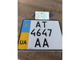 DNEPR 11 J GESPANN 1993/10 - 7
