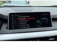 BMW X5 2018/5 - 16