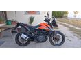 KTM 390 ADVENTURE 2021/7 - 1