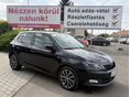 SKODA FABIA 2017/11 - 1