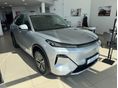 GEELY STARRAY EM-I Pro AJÁNDÉK WALLBOX PROFI OKOSTÖLTŐ