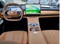 GEELY STARRAY EM-I 2026 - 5