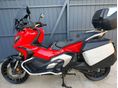HONDA X-ADV 2022/5 - 7