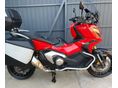 HONDA X-ADV 2022/5 - 12