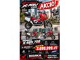 HONDA X-ADV 750 ABS.TCS.3 GYÁRI DOBOZ!