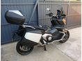 HONDA X-ADV 2023/2 - 4