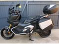 HONDA X-ADV 2023/2 - 7