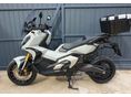 HONDA X-ADV 2022/2 - 7