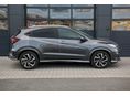 HONDA HR-V 2020/7 - 2