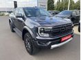 FORD RANGER 2023/7 - 2