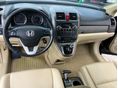 HONDA CR-V 2007/9 - 9