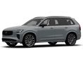 VOLVO XC90 2.0 [T8] Ultra Black Edition Geartronic (7 személyes ) Készletről limitált ajánlat 10 MFt kedvezménnyel