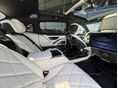 MERCEDES-MAYBACH S580 2026 - 11