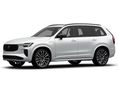 VOLVO XC90 2.0 [T8] Ultra Black Edition Geartronic (7 személyes ) Készletről limitált ajánlat 10 MFt kedvezménnyel