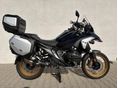 BMW R 1300 GS 2026 - 1