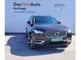 VOLVO XC90 2020/3 - 3