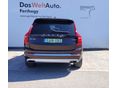 VOLVO XC90 2020/3 - 8