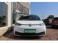 VOLKSWAGEN ID.3 2021/1 - 3