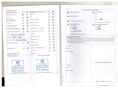 VOLKSWAGEN UP 2012/1 - 18