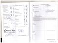 VOLKSWAGEN UP 2012/1 - 20