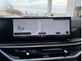 BMW X5 2023/9 - 13