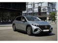 MERCEDES-BENZ EQS 450 4Matic AMG Line/PANORAMA/HUD/AHK/NAVI/LED/BURMESTER/WIFI/ÁFA-s
