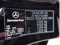 MERCEDES-BENZ E 200 2015/12 - 13
