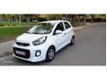 KIA PICANTO 1.0 MPI EX Friss vizsga Nagyon szép !