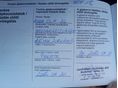 OPEL ASTRA H 2012/4 - 13
