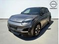 NISSAN MICRA 2026 - 1