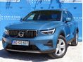 VOLVO XC40 2.0 [B3] MHEV Plus Bright DCT MO-i gépjármű/Garantált 39e km/Első tulajtól/ÁFÁ-S/Garanciával!