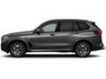 BMW X5 2025/4 - 4