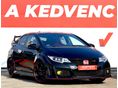 HONDA CIVIC 2.0 Type R GT Pack Dokumentált előélet. Wagner intercooler. Rendszeresen karbantartott!