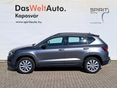 SEAT ATECA 2024/5 - 2