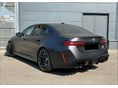 BMW M5 2026/4 - 3