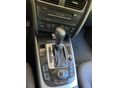 AUDI A4 2011/5 - 7