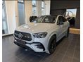 MERCEDES-BENZ GLE 450 d 4Matic 9G-TRONIC Mild hybrid drive COUPÉ! AZONNAL KÉSZLETRŐL!