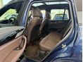 BMW IX3 2023/3 - 13