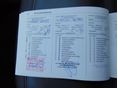 OPEL MOKKA 2014/10 - 18
