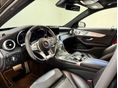 MERCEDES-AMG C 43 2021/8 - 13