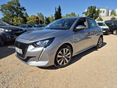 PEUGEOT 208 1.2 PureTech Active Pack Magyarországi/Garanciával/Gyönyörű állapotban/39.500KM